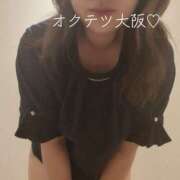 ヒメ日記 2025/05/21 21:10 投稿 しいな 奥鉄オクテツ奈良