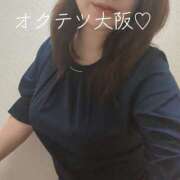 ヒメ日記 2025/08/21 23:30 投稿 しいな 奥鉄オクテツ奈良