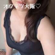 ヒメ日記 2025/08/28 15:31 投稿 しいな 奥鉄オクテツ奈良