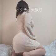 ヒメ日記 2025/09/15 16:29 投稿 しいな 奥鉄オクテツ奈良