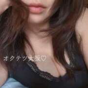 ヒメ日記 2025/12/13 12:13 投稿 しいな 奥鉄オクテツ奈良