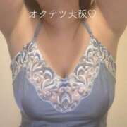 ヒメ日記 2026/02/17 14:18 投稿 しいな 奥鉄オクテツ奈良