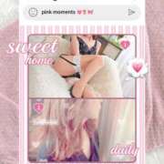 えま 都島 奥鉄オクテツ奈良