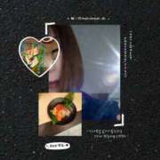 ヒメ日記 2026/02/12 23:20 投稿 えま 奥鉄オクテツ奈良