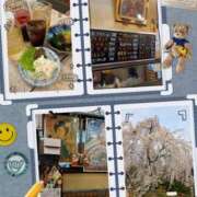 えま 今日も 奥鉄オクテツ奈良