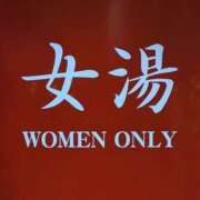 ヒメ日記 2025/02/18 19:27 投稿 みや 奥鉄オクテツ奈良
