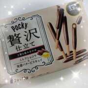 ヒメ日記 2025/11/12 14:11 投稿 みや 奥鉄オクテツ奈良