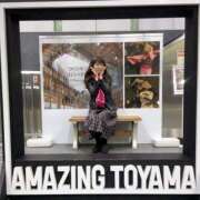 ヒメ日記 2025/12/01 13:45 投稿 りつこ 奥鉄オクテツ奈良