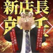 ヒメ日記 2025/12/21 08:35 投稿 りつこ 奥鉄オクテツ奈良