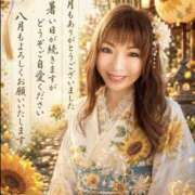 ヒメ日記 2026/07/31 22:30 投稿 りつこ 奥鉄オクテツ奈良