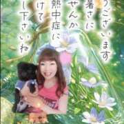 ヒメ日記 2026/08/03 10:10 投稿 りつこ 奥鉄オクテツ奈良