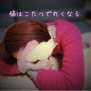 ヒメ日記 2024/12/14 18:17 投稿 のりこ 奥鉄オクテツ奈良