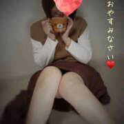 ヒメ日記 2024/12/17 00:33 投稿 のりこ 奥鉄オクテツ奈良