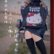 ヒメ日記 2024/12/23 11:36 投稿 のりこ 奥鉄オクテツ奈良