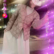 ヒメ日記 2024/12/26 23:40 投稿 のりこ 奥鉄オクテツ奈良