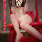 ヒメ日記 2025/01/22 21:39 投稿 のりこ 奥鉄オクテツ奈良