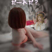 ヒメ日記 2025/01/25 11:12 投稿 のりこ 奥鉄オクテツ奈良