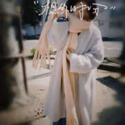 ヒメ日記 2025/02/02 18:47 投稿 のりこ 奥鉄オクテツ奈良