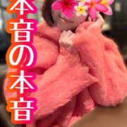 ヒメ日記 2025/03/20 16:49 投稿 のりこ 奥鉄オクテツ奈良