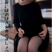 ヒメ日記 2025/03/20 21:38 投稿 のりこ 奥鉄オクテツ奈良