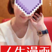 ヒメ日記 2025/03/27 12:55 投稿 のりこ 奥鉄オクテツ奈良