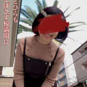 ヒメ日記 2025/04/12 16:38 投稿 のりこ 奥鉄オクテツ奈良