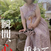 ヒメ日記 2025/05/15 12:35 投稿 のりこ 奥鉄オクテツ奈良