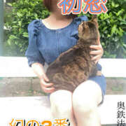 ヒメ日記 2025/05/26 13:29 投稿 のりこ 奥鉄オクテツ奈良