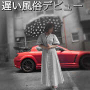 ヒメ日記 2025/08/16 10:10 投稿 のりこ 奥鉄オクテツ奈良