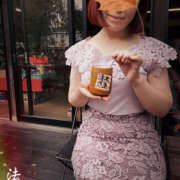 ヒメ日記 2025/10/15 14:36 投稿 のりこ 奥鉄オクテツ奈良