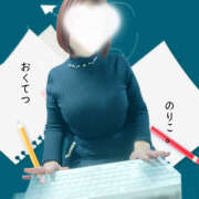 ヒメ日記 2025/12/30 23:30 投稿 のりこ 奥鉄オクテツ奈良