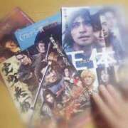 ヒメ日記 2025/01/09 22:45 投稿 ひみこ 奥鉄オクテツ奈良