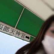 ヒメ日記 2025/02/06 12:55 投稿 ひみこ 奥鉄オクテツ奈良