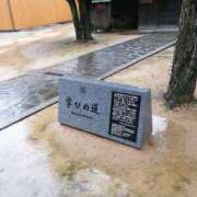 ヒメ日記 2025/03/08 23:41 投稿 ひみこ 奥鉄オクテツ奈良