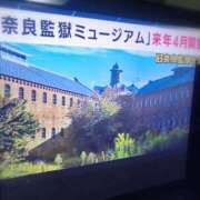 ヒメ日記 2025/09/26 13:53 投稿 ひみこ 奥鉄オクテツ奈良