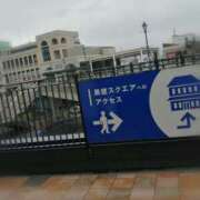 ヒメ日記 2025/11/18 09:45 投稿 ひみこ 奥鉄オクテツ奈良
