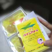 ヒメ日記 2025/11/28 21:30 投稿 ひみこ 奥鉄オクテツ奈良