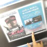 ヒメ日記 2026/01/08 14:09 投稿 ひみこ 奥鉄オクテツ奈良