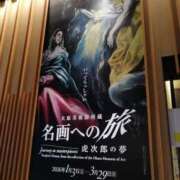 ヒメ日記 2026/02/20 13:01 投稿 ひみこ 奥鉄オクテツ奈良