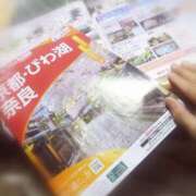 ヒメ日記 2026/03/15 23:43 投稿 ひみこ 奥鉄オクテツ奈良