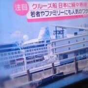 ヒメ日記 2026/04/03 21:46 投稿 ひみこ 奥鉄オクテツ奈良