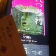 ヒメ日記 2026/10/07 11:28 投稿 ひみこ 奥鉄オクテツ奈良