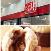 ヒメ日記 2025/01/03 13:42 投稿 みやび 奥鉄オクテツ奈良