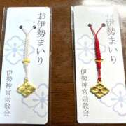 ヒメ日記 2025/05/12 21:39 投稿 みやび 奥鉄オクテツ奈良