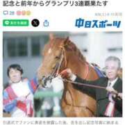 ヒメ日記 2025/08/10 19:08 投稿 みやび 奥鉄オクテツ奈良