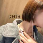 ヒメ日記 2025/02/17 12:35 投稿 シア【SPECIAL】 煌き -KIRAMEKI-（煌きグループ）