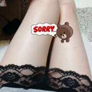 ヒメ日記 2025/05/14 21:17 投稿 ゆめか 奥鉄オクテツ奈良