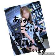 ヒメ日記 2025/09/10 15:38 投稿 ゆめか 奥鉄オクテツ奈良