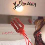 ヒメ日記 2025/10/01 03:38 投稿 なな 奥鉄オクテツ奈良