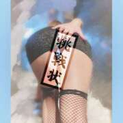 ヒメ日記 2025/05/22 13:23 投稿 ななせ 奥鉄オクテツ奈良